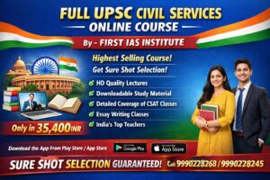 100 Geography Questions for UPSC Mains